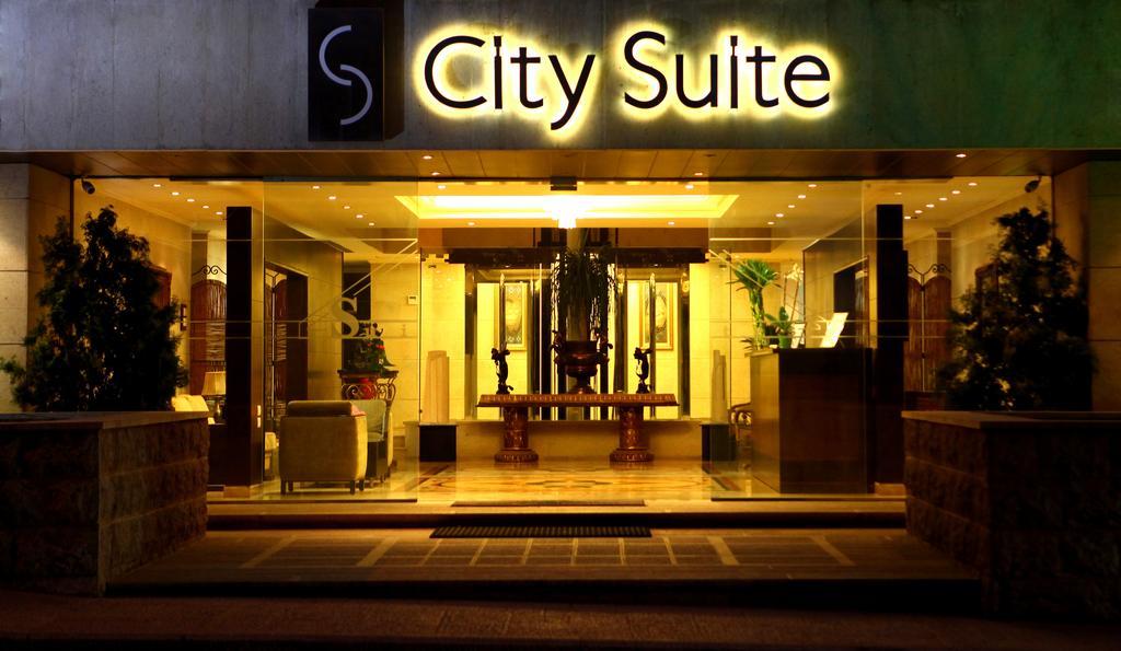 City Suite Алайх Экстерьер фото